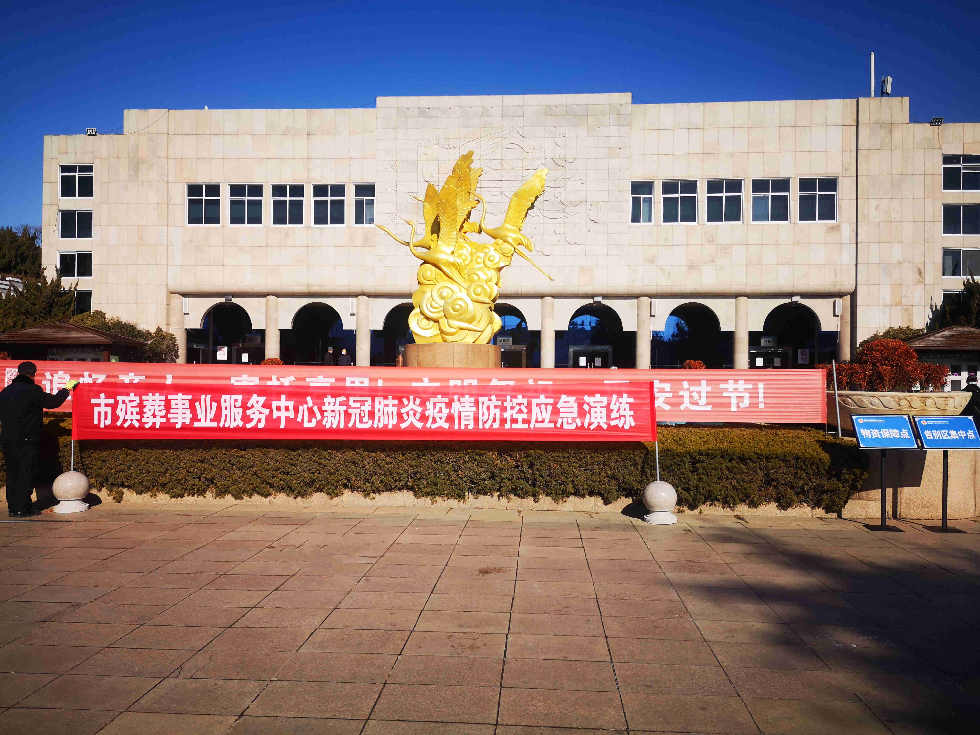 山东青岛最新疫情爆发〃山东青岛最新肺炎疫情-第3张图片
