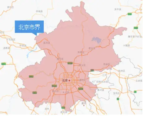 北京发布最新进返京提醒,北京进返新规定-第3张图片