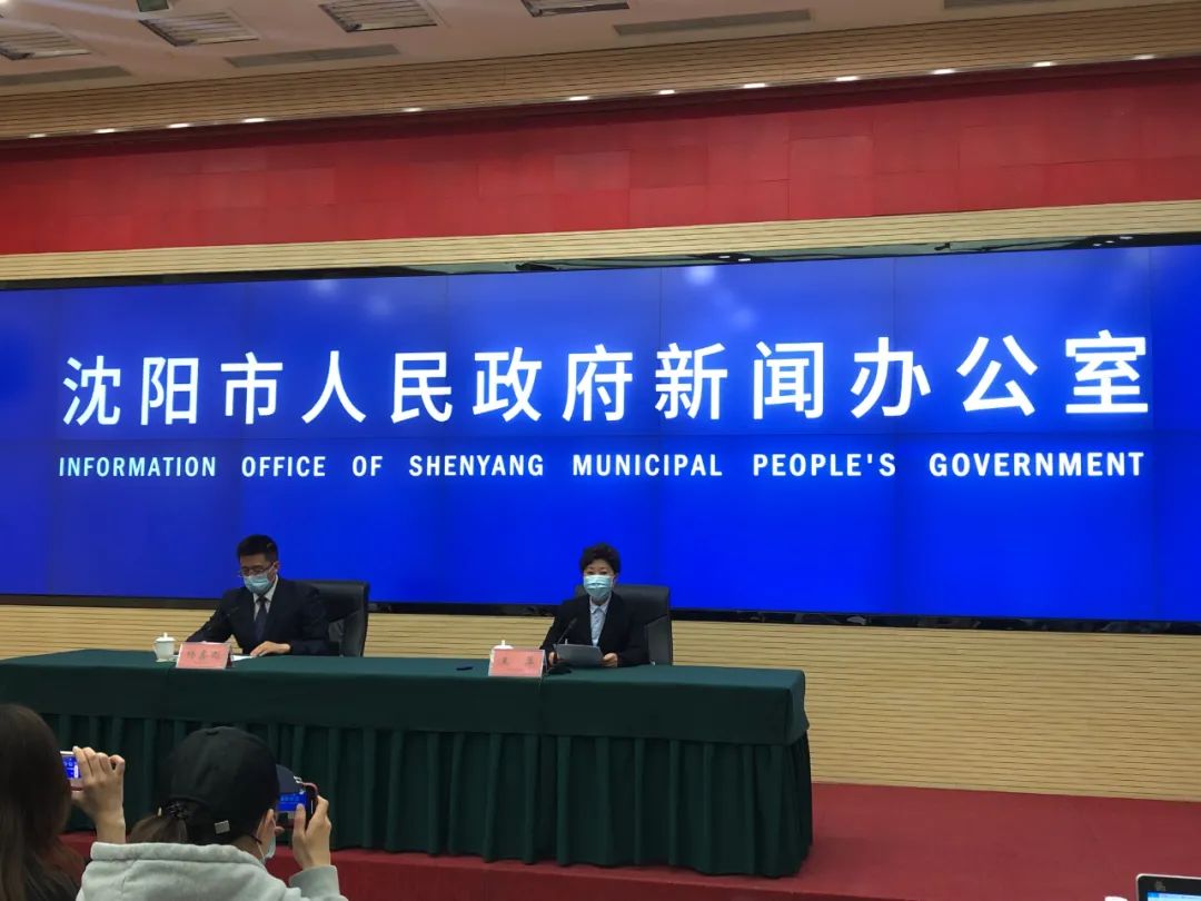 【沈阳昨日新增本土确诊系学生/沈阳新增案例】-第1张图片