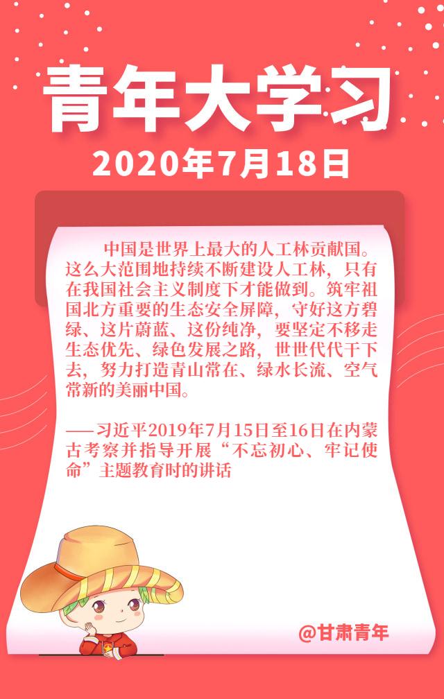 31省新增确诊22例新疆17例.31省份新增17例本土2例在新疆