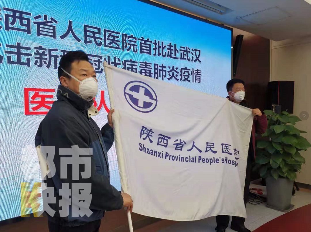西安确诊新型肺炎︰(西安确诊新型肺炎多少例)