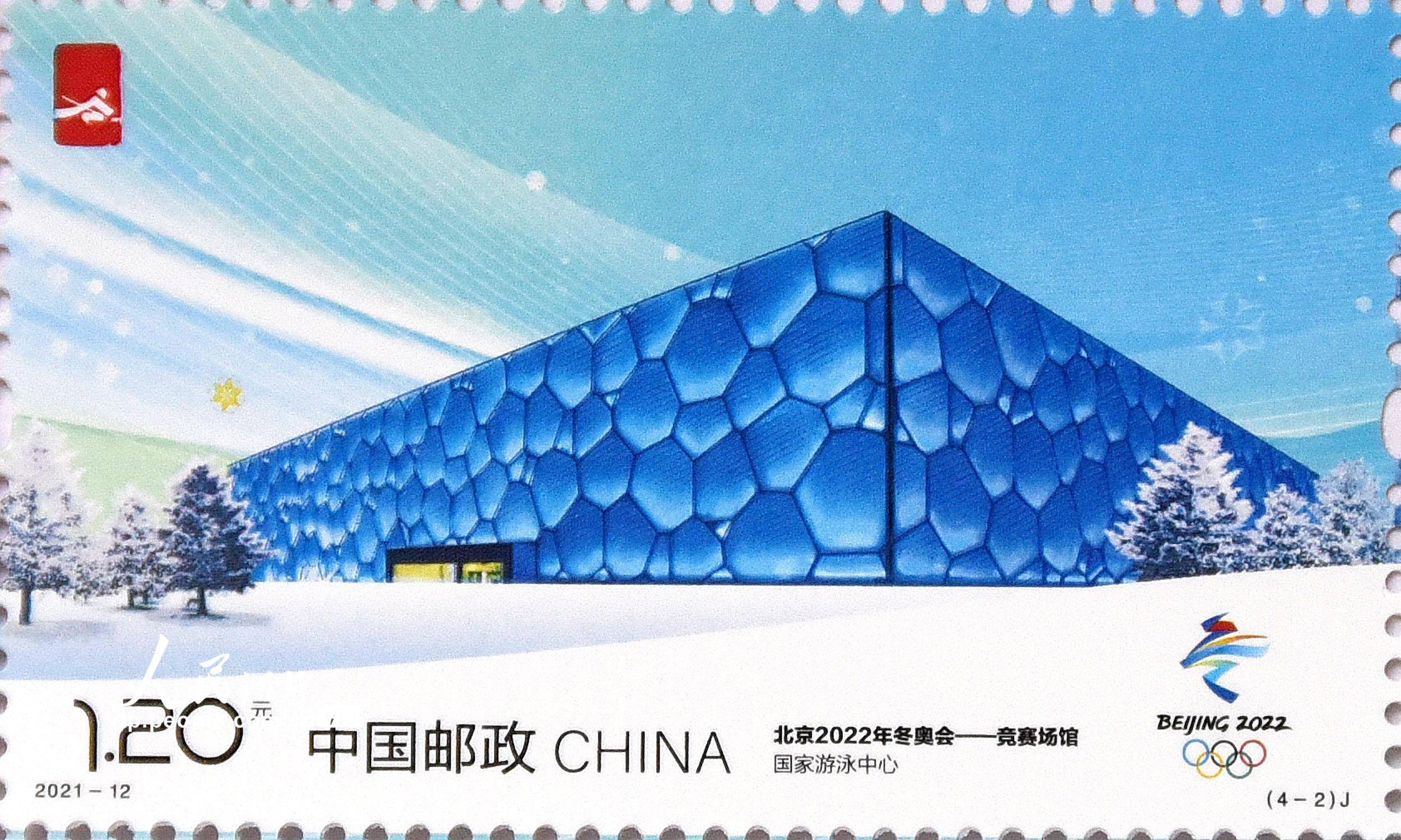 「2022北京冬奥会」〃2022北京冬奥会主题曲