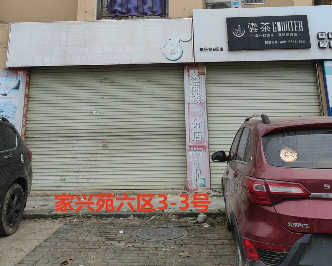 【钦州疫情/钦州疫情最新通报今天】