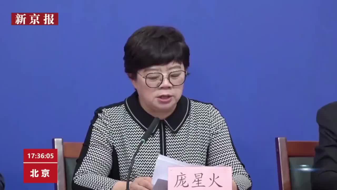 大连1地升为高风险〃大连一街道升级为高风险地区 新闻