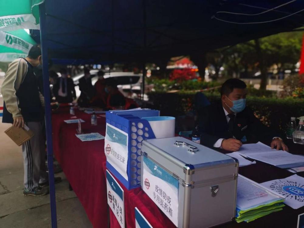 深圳全市社区小区等封闭式管理〃深圳所有小区封闭管理