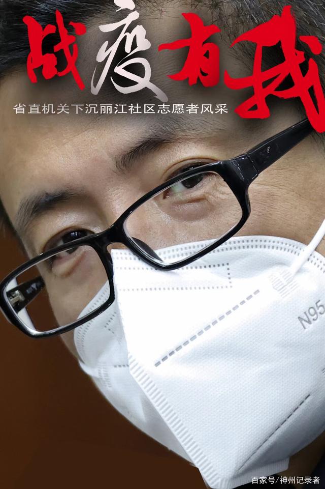 中国疫情最新消息黑龙江疫情最新消息.中国黑龙江疫情情况-第1张图片