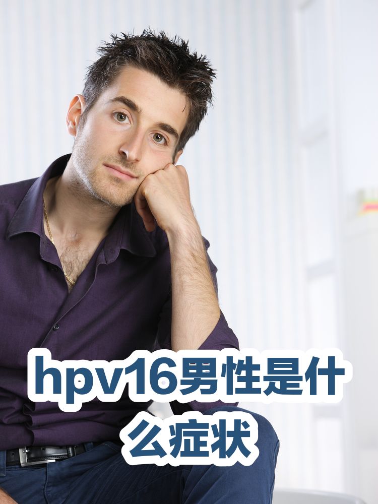哈尔滨新增2例无症状感染者〃哈尔滨新增四例无症状感染者-第2张图片