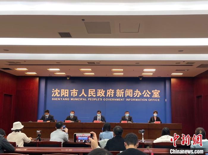 “沈阳新增本土确诊	” 沈阳新增本土确诊 轨迹？-第2张图片