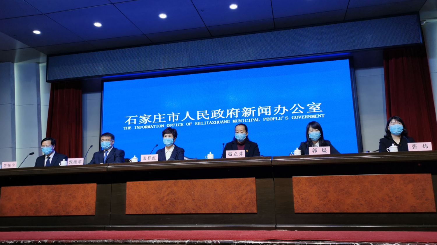 石家庄又出疫情了︰(石家庄再现疫情)-第2张图片