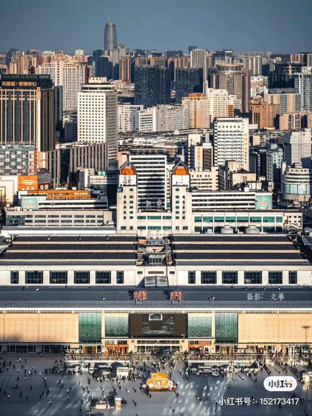 「郑州什么时候能解封」〃郑州什么时候解封恢复正常出行-第3张图片