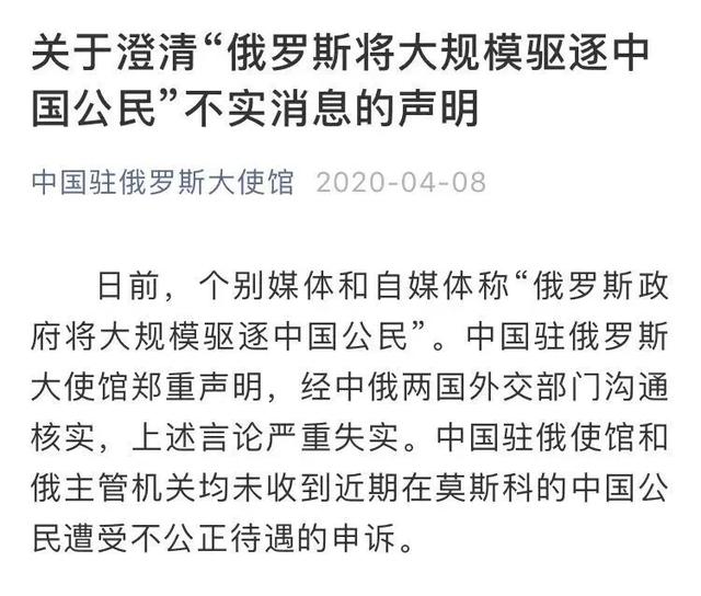2023年8月疫情又开始了吗︰(2023年才是疫情爆发)-第2张图片