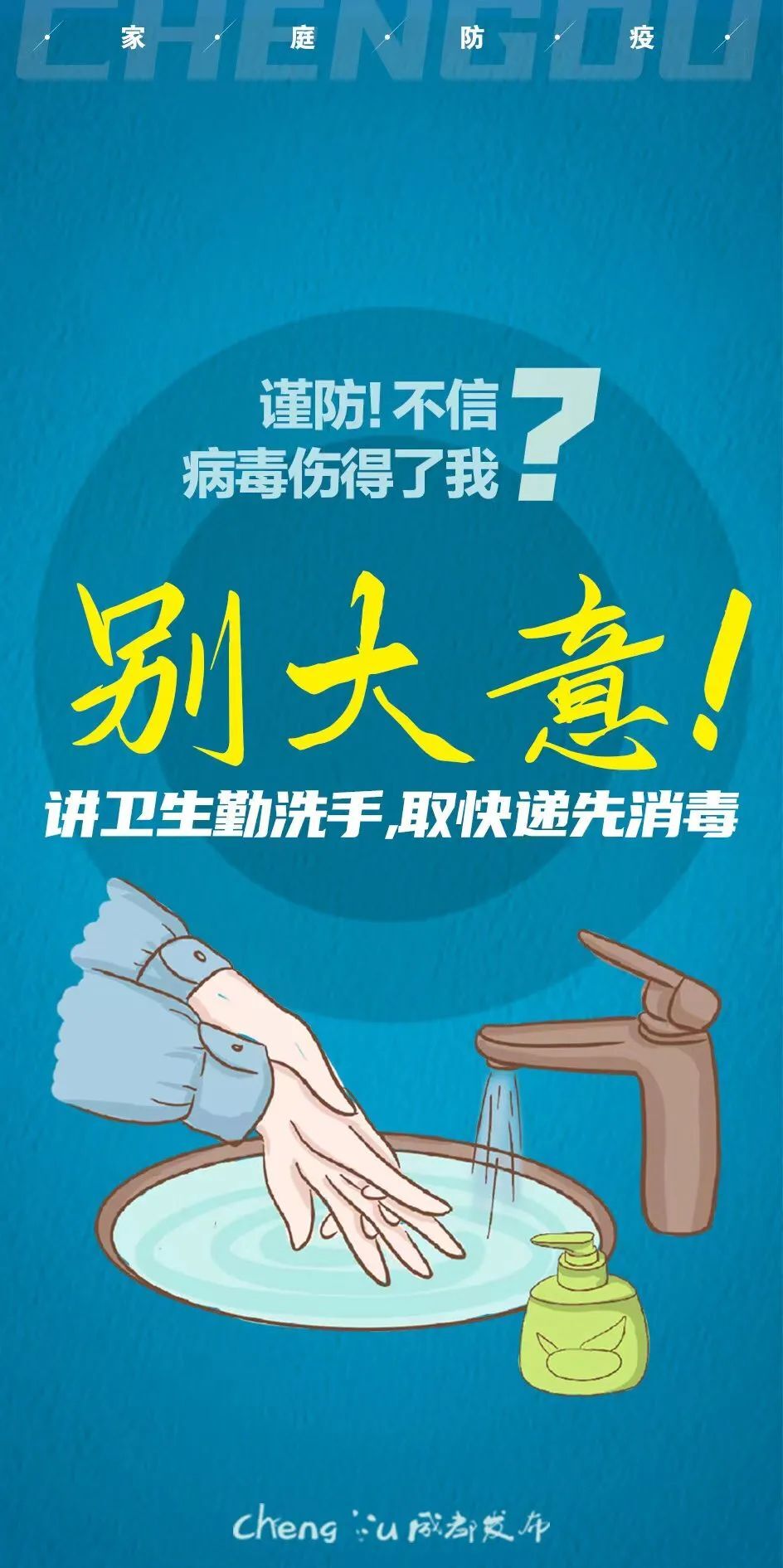 【宁波新增4例本土确诊详情公布/宁波确诊新型冠状最新动态】-第1张图片