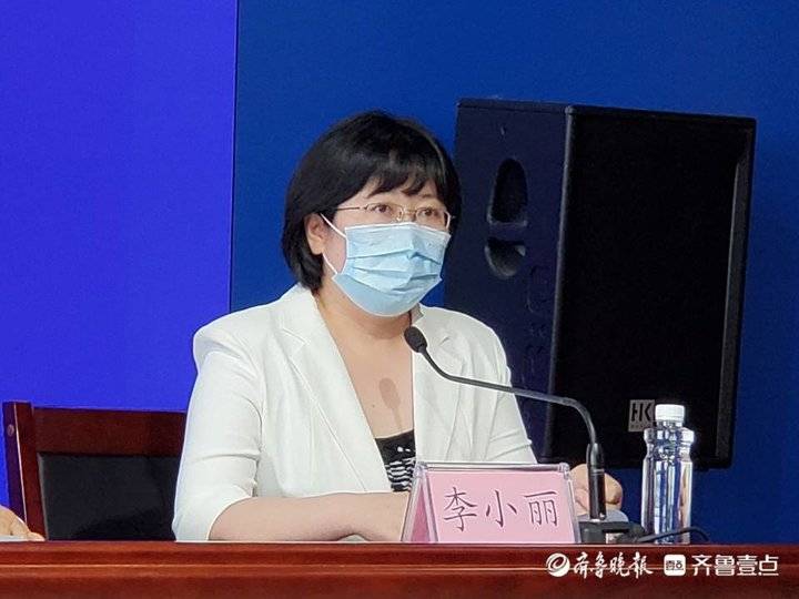 烟台发现1例无症状感染者,烟台发现一例无症状感染者-第3张图片