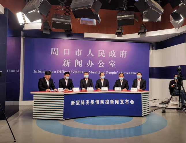 河南新增本土确诊26例-河南新增本土确诊病例轨迹公布-第1张图片