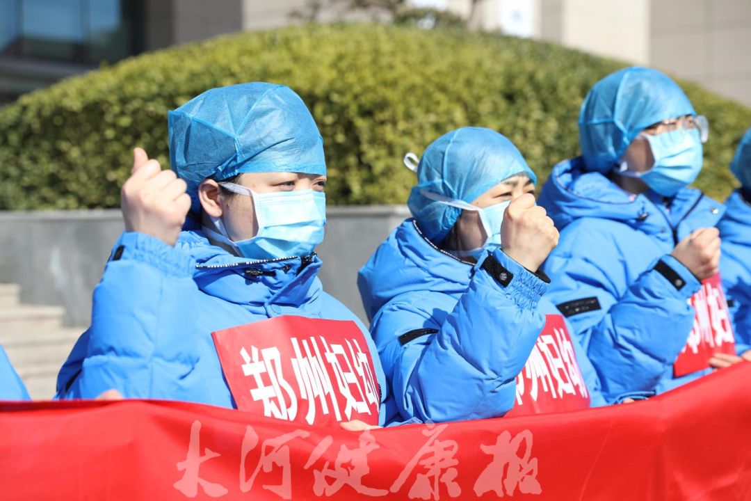 “疫情高峰时间表” 2021年疫情高峰期是什么时候？-第2张图片