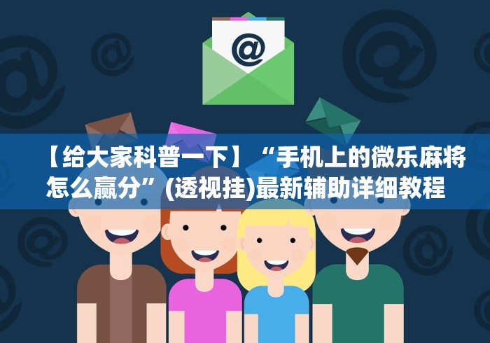 【31省新增确诊11例其中本土2例/31省新增确诊33例本土1 例】-第3张图片