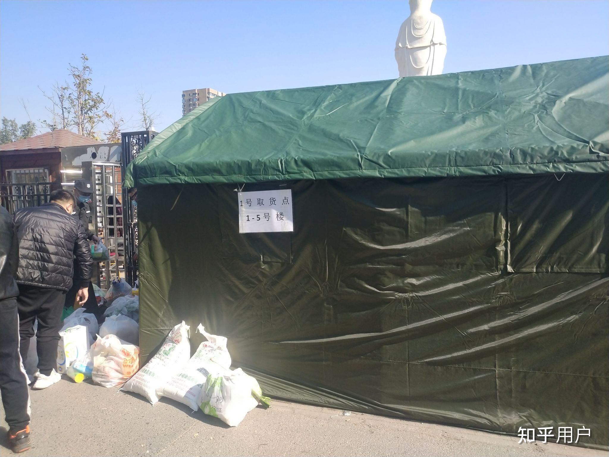 北京确诊︰(北京确诊H5N6病例)-第2张图片