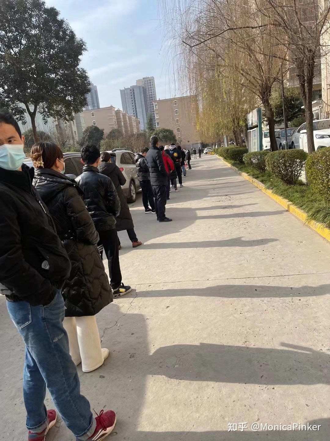 【西安新增本土确诊90例/西安新增本土病例活动轨迹】-第3张图片
