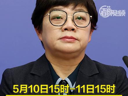 “辽宁昨增85例本土无症状” 辽宁新增1例无症状？-第2张图片