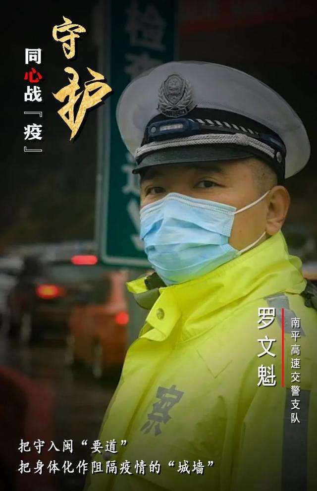 「安徽省疫情最新消息」〃安徽省疫情最新消息今天-第3张图片