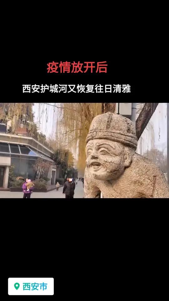 西安疫情最近情况,西安疫情最近情况如何-第2张图片