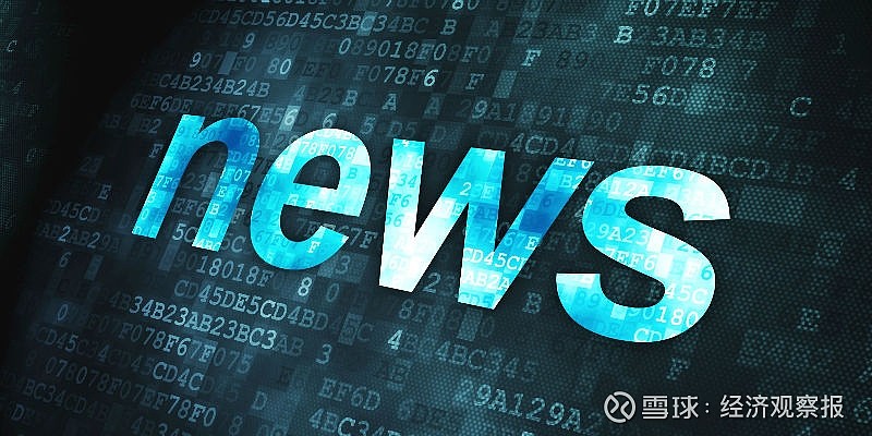 “安徽新增52例本土确诊病例” 安徽新增病例36例 累计确诊106例？-第3张图片