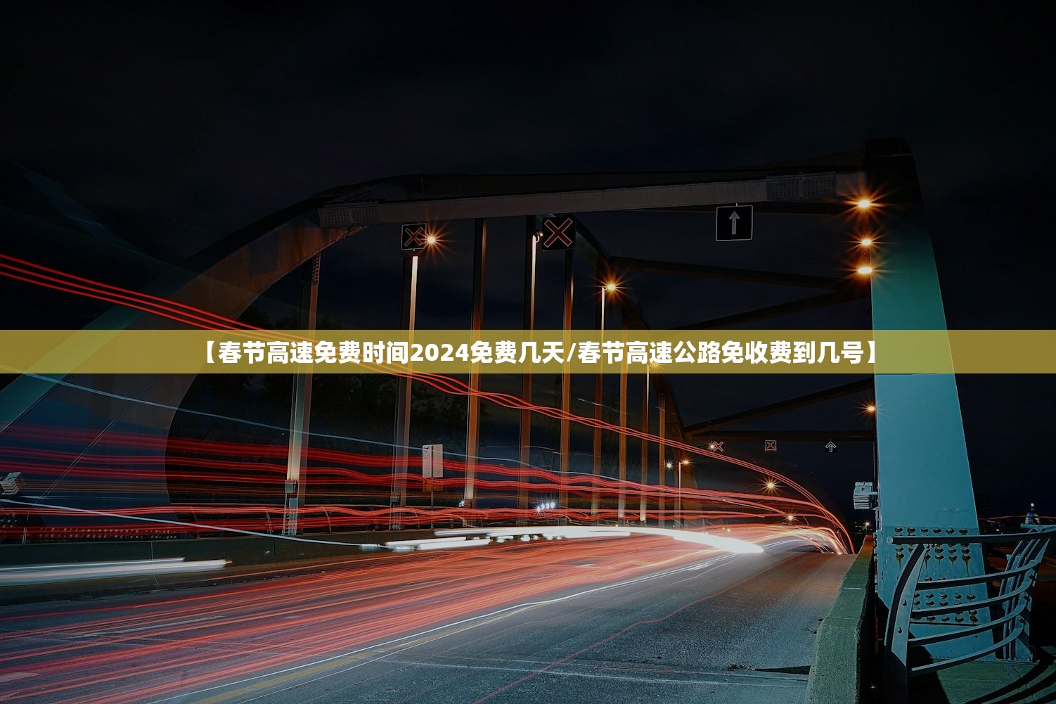 31省份新增4例确诊均为境外输入.31省新增确诊24例均为境外输入-第2张图片