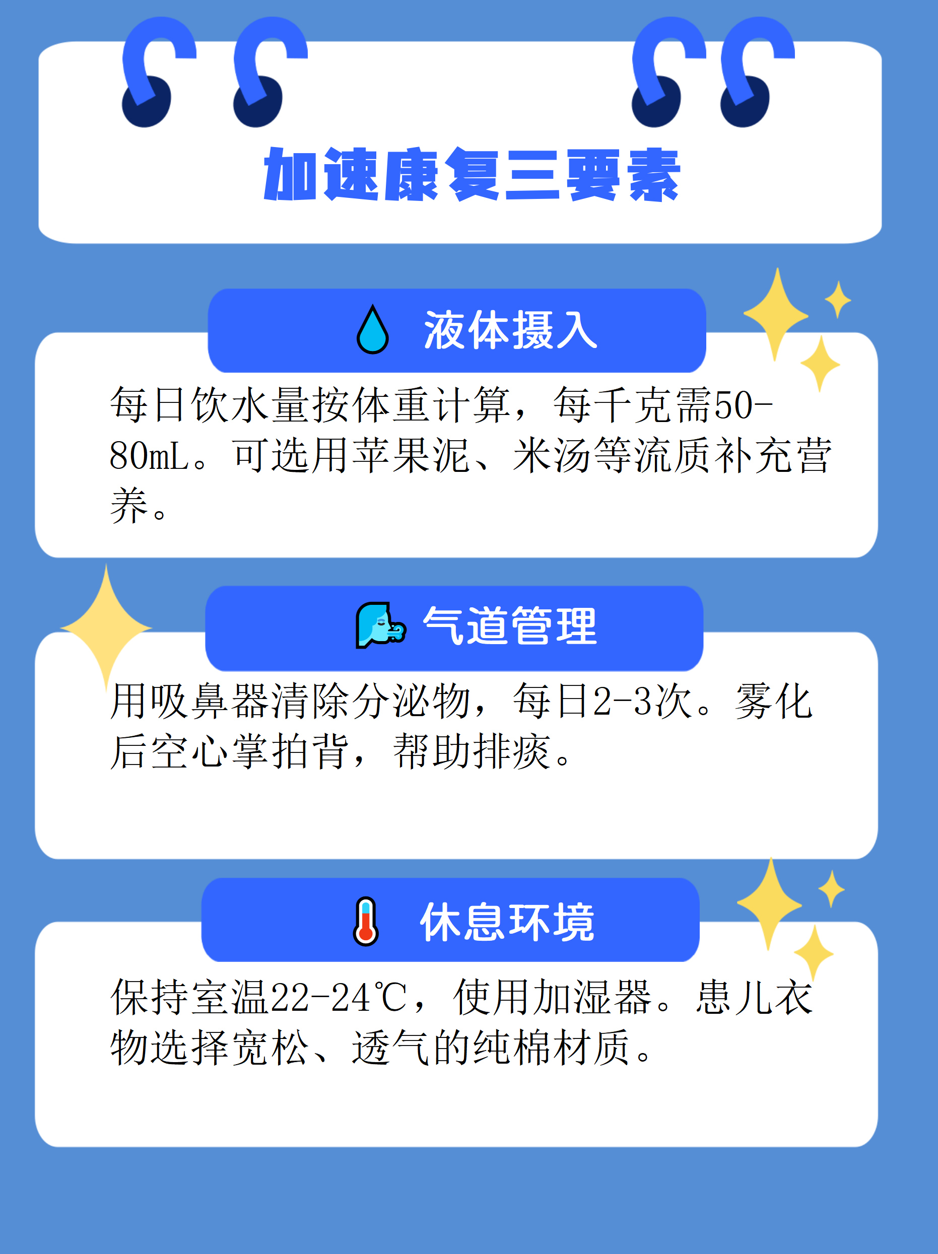 北京新增本土感染者11例︰(北京新增2名本土感染者)-第1张图片