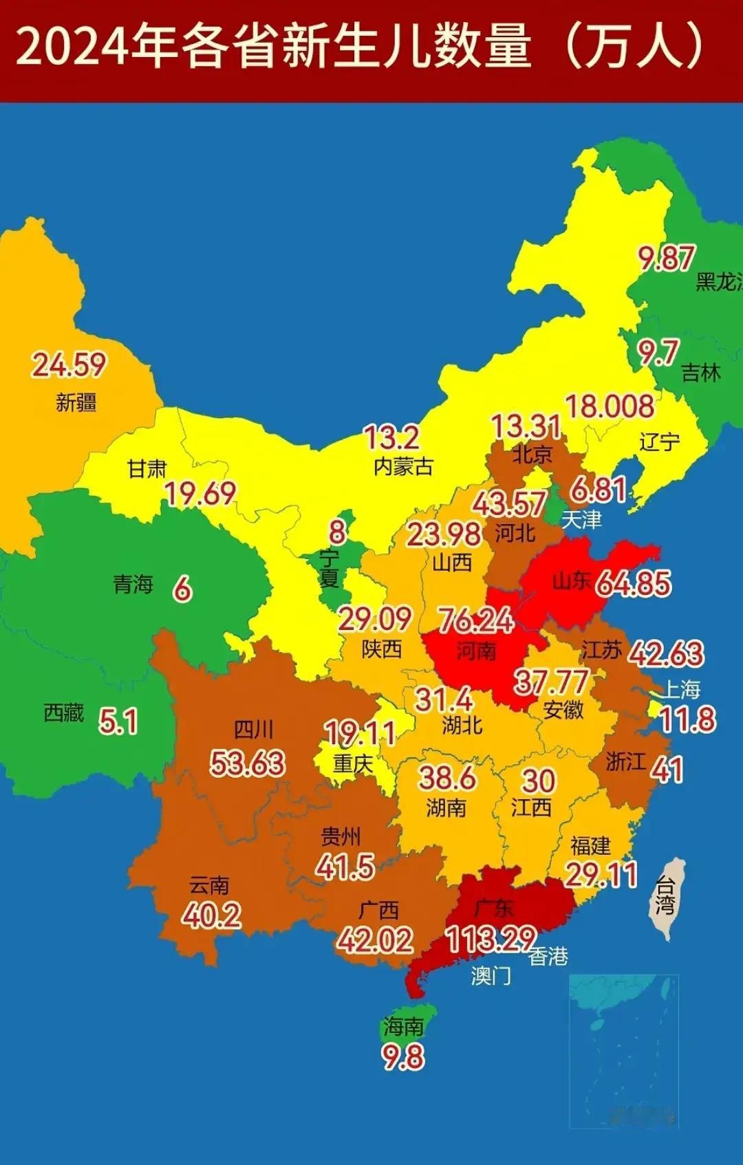 【31省份再次0新增/31省新增人数】