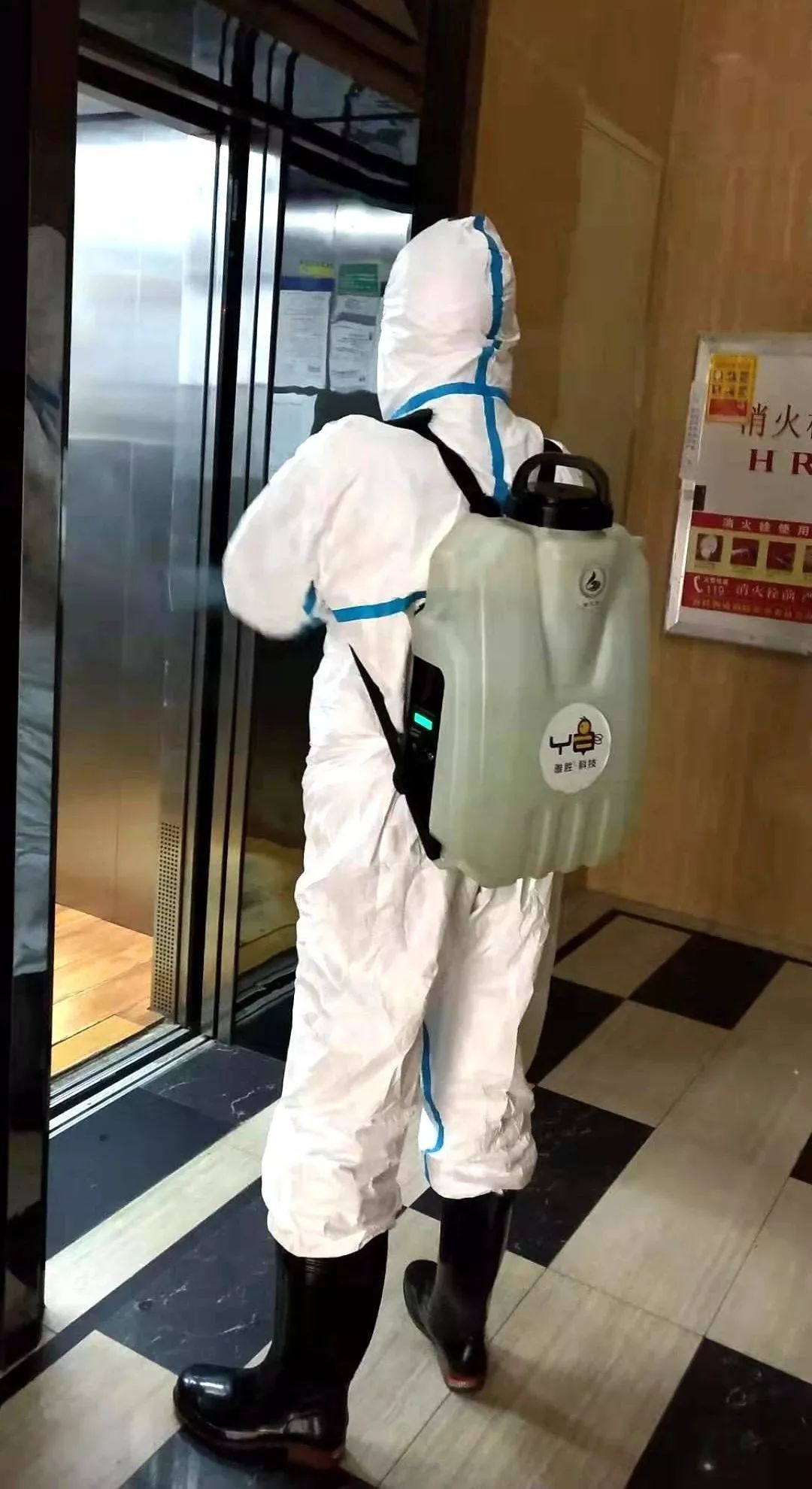 合肥美的确诊病例,合肥美的诈骗最新消息-第1张图片
