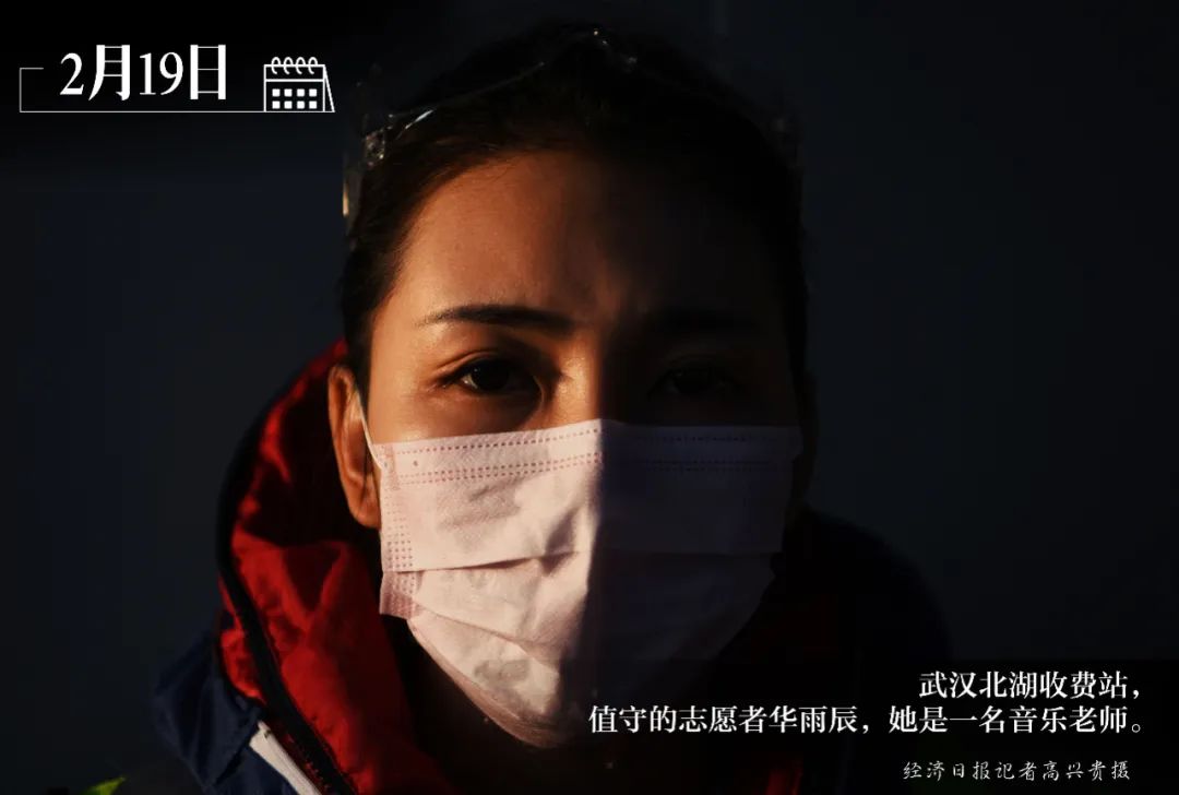 沈阳封城最新消息︰(沈阳封城了吗新型肺炎)-第2张图片