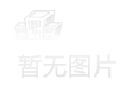 “2022冬奥会开幕式具体时间” 2022冬奥会开幕式具体时间表？-第3张图片