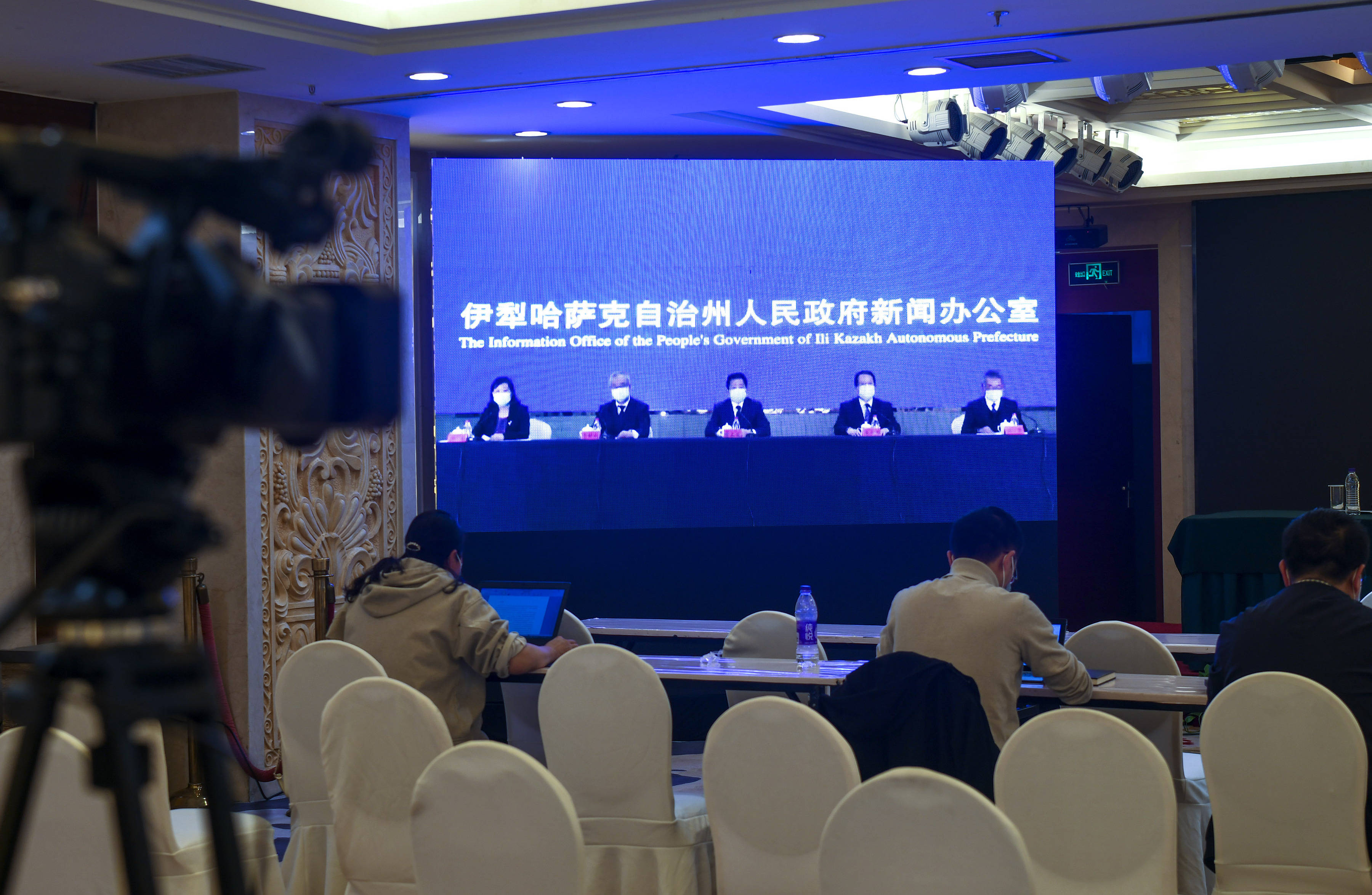 “伊犁州疫情	” 伊犁州疫情防控热线电话？-第2张图片