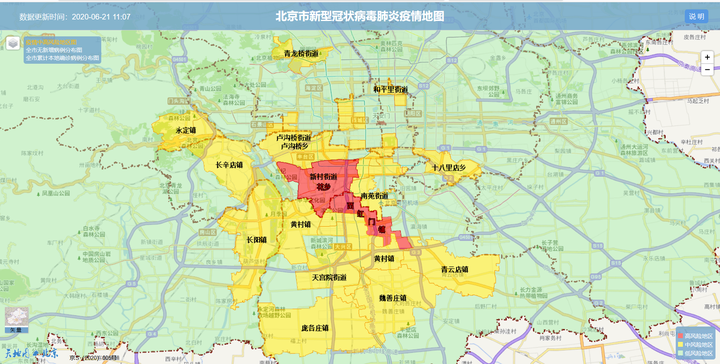 上海新增4个高中风险区,上海地区中高风险-第3张图片
