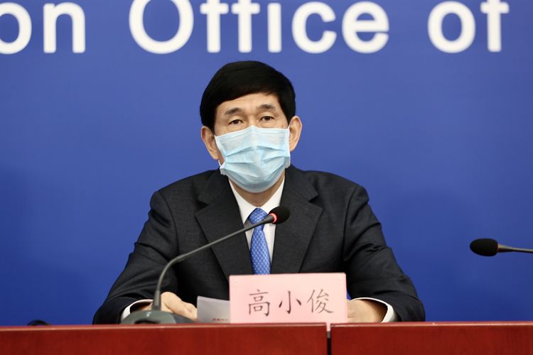 北京新冠肺炎疫情最新消息︰(北京新冠状疫情最新消息)-第2张图片