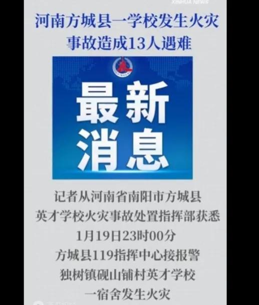 “陕西新增10例本土确诊	” 陕西新增1本土病例活动？-第2张图片