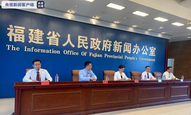 福建今天最新疫情公布,福建今天最新疫情公布数据-第3张图片
