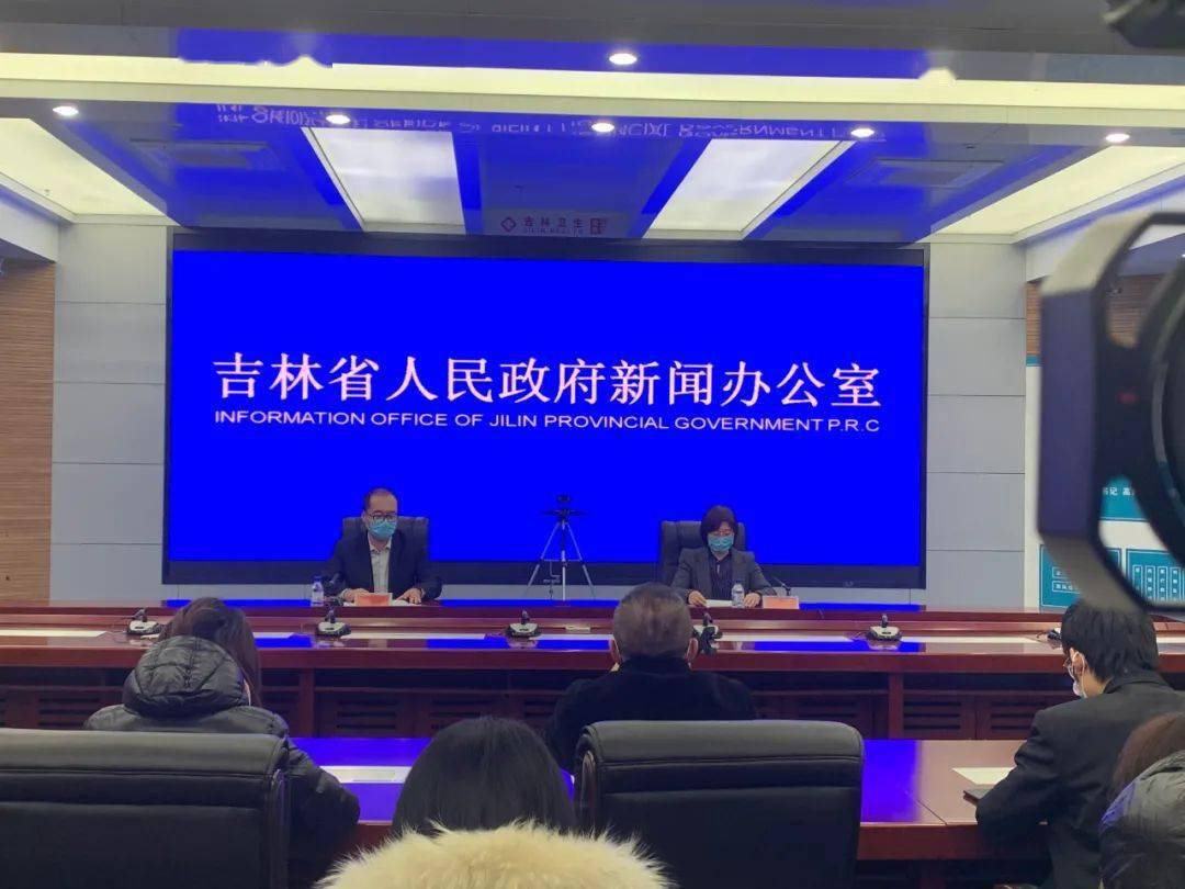 吉林本轮疫情为2月下旬输入-吉林疫情2021年1月-第3张图片