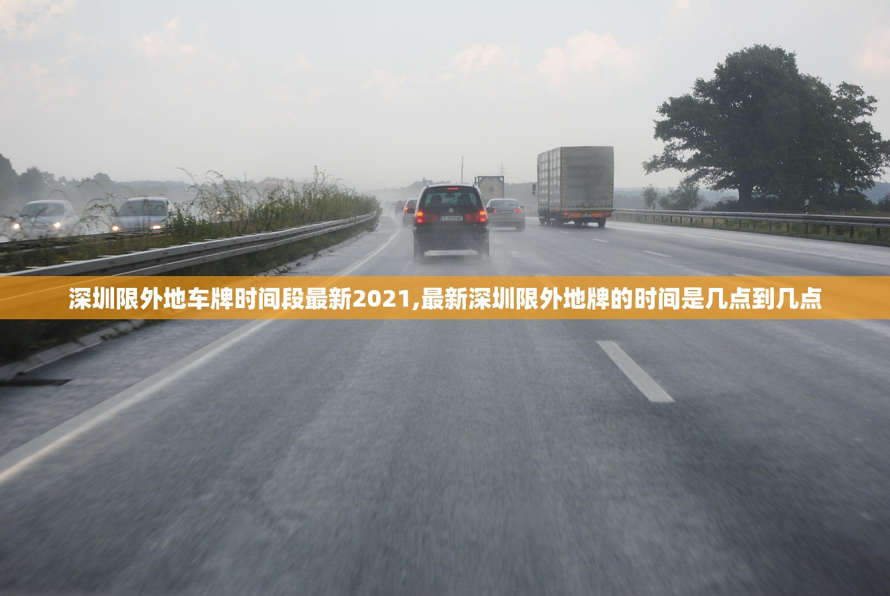 「31省新增本土25例」〃31省新增本土20例-第3张图片