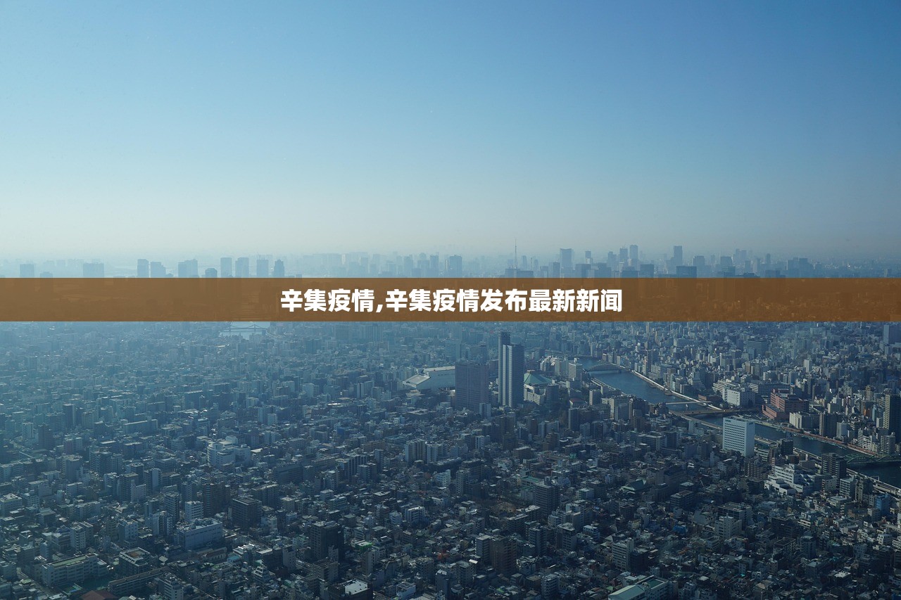 31省新增境外2例.31省新增境外输入15例-第3张图片