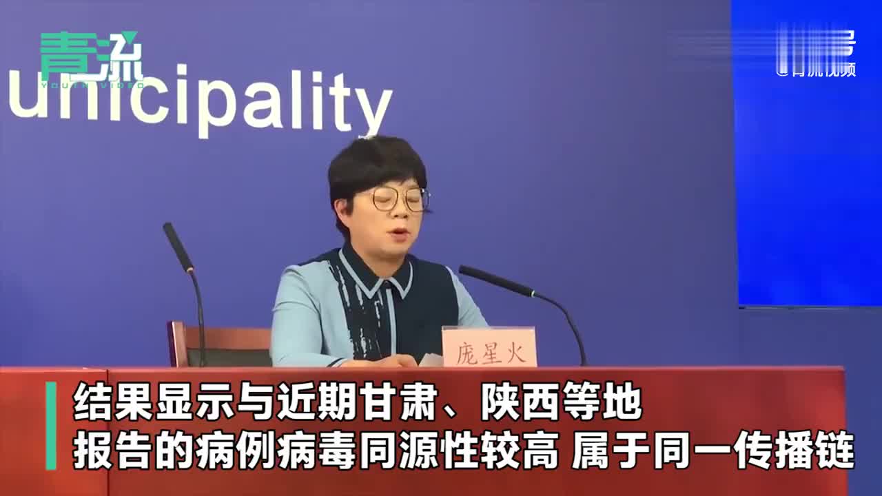 北京疫情最新确诊-北京疫情最新确诊轨迹
