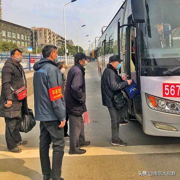 「南京一网约车司机核酸阳性」〃南京网约车司机确诊-第2张图片