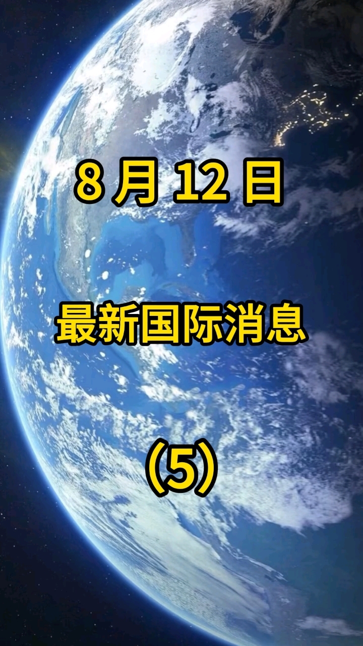 疫情今日最新情况〃疫情今日最新消息-第3张图片