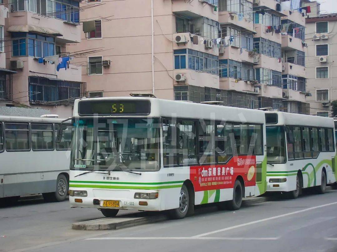 “上海封控区公交停运” 上海停运公交线路？-第2张图片