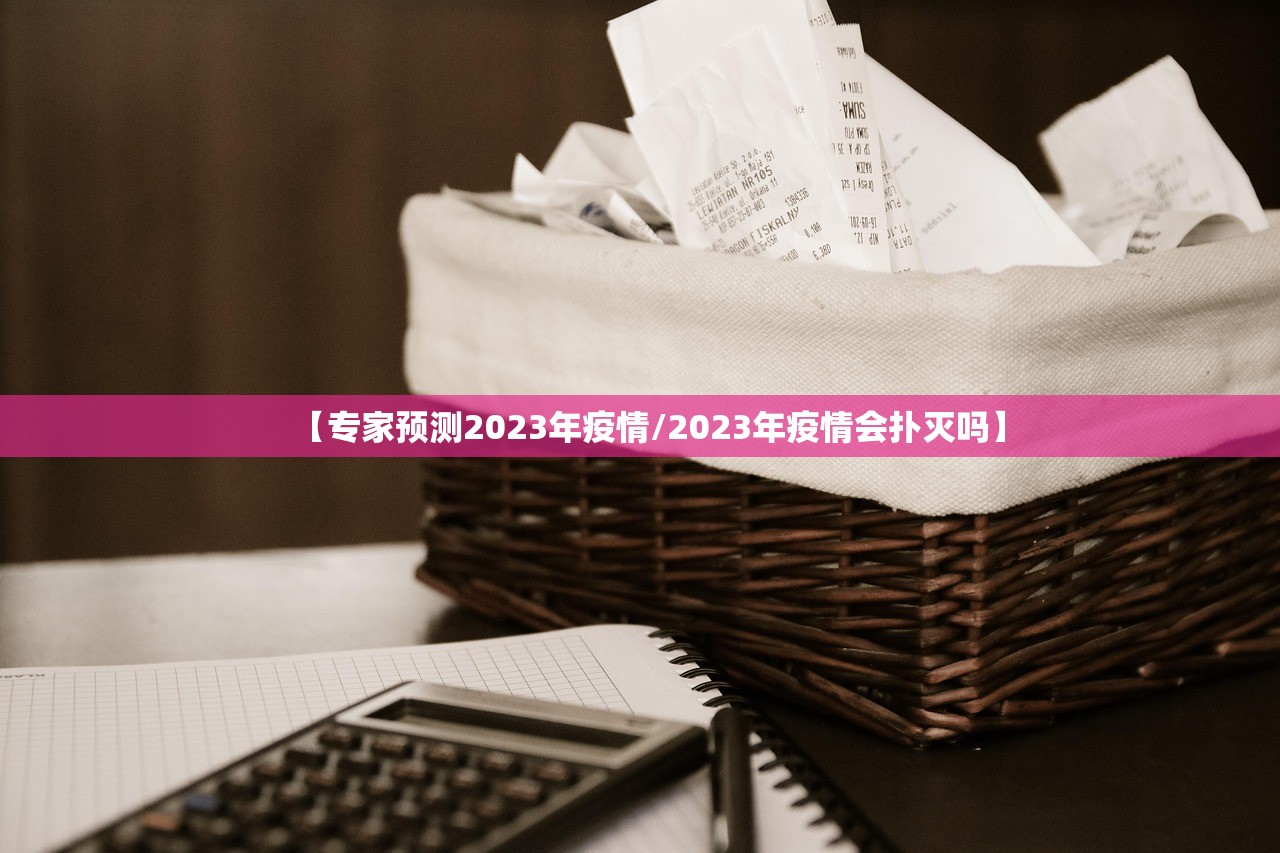 31省区市本土确诊零新增.31省区市新增本土确诊人数