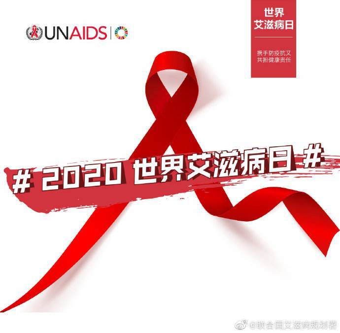 “全国各城市感染高峰期进度” 感染者32个城市？-第2张图片