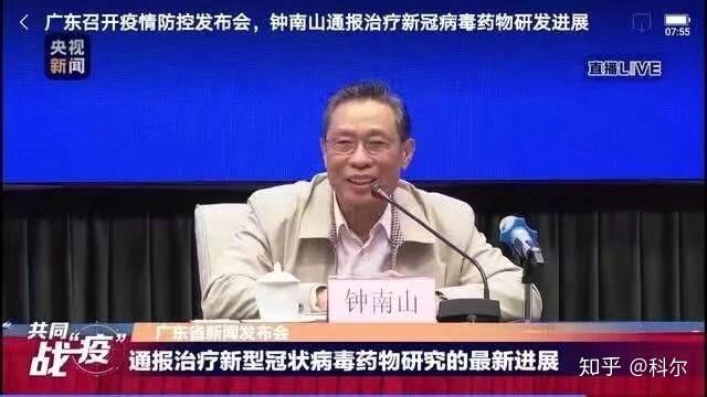 31省区市新增本土确诊70例-31省区市新增本土确诊55例-第3张图片