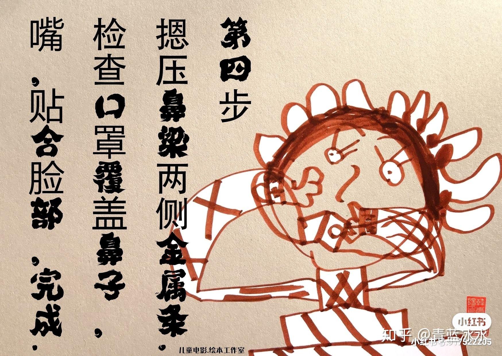 疫情这辈子能结束吗〃疫情能活下来就不错了-第2张图片