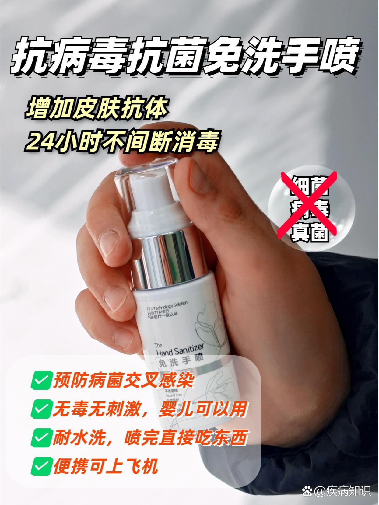 “天津新增20例本土无症状” 天津新增20例本土无症状感染者？-第3张图片
