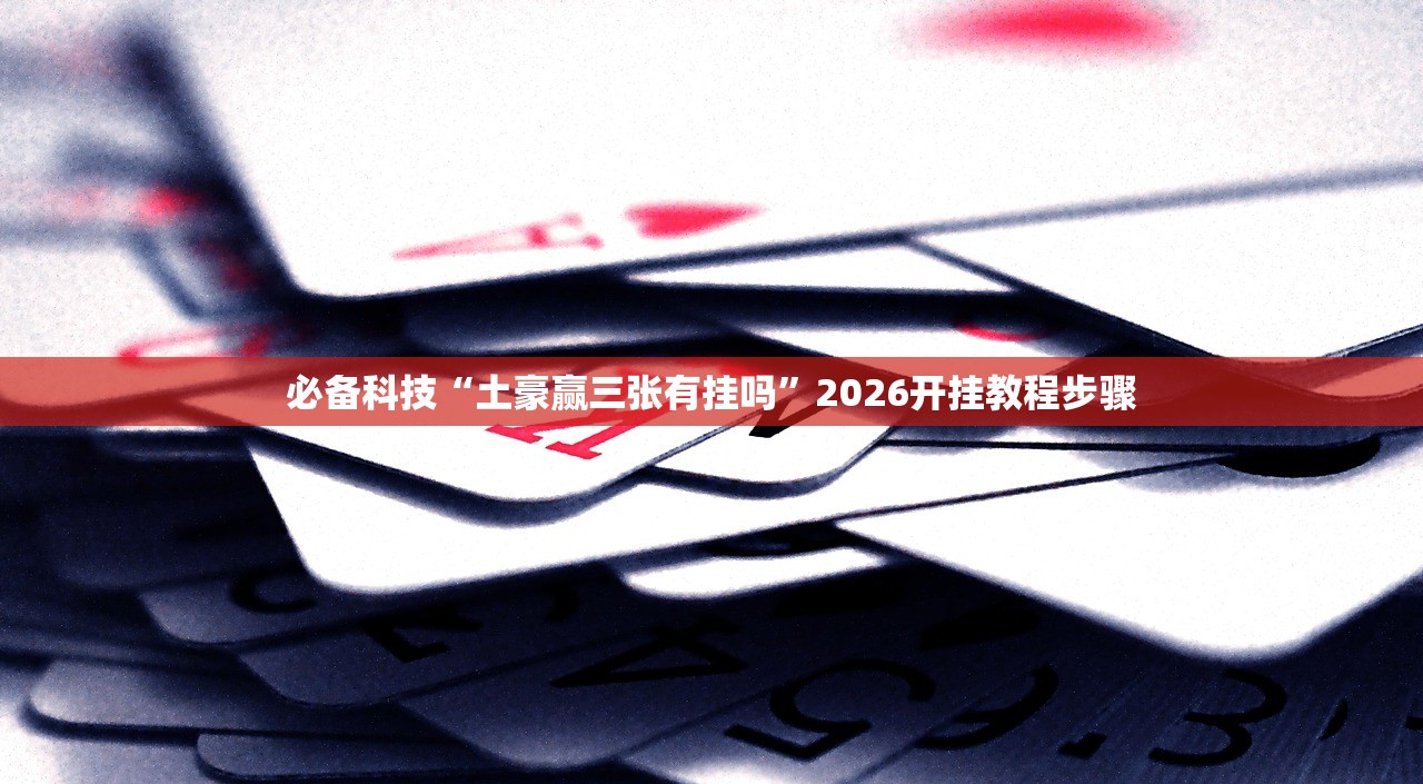 31省新增本土20例〃31省份新增本土-第3张图片